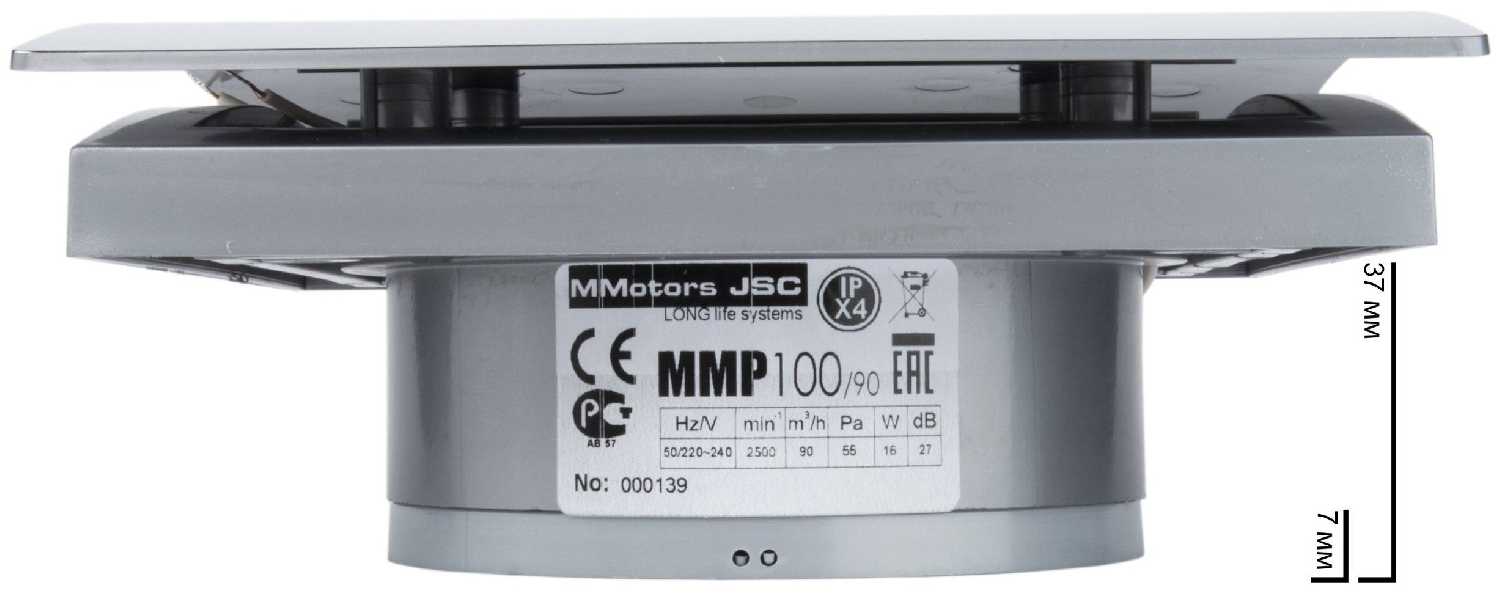 Вытяжной бесшумный вентилятор для ванной Mmotors ММР 100 пластик серебро, тонкий фотография 1