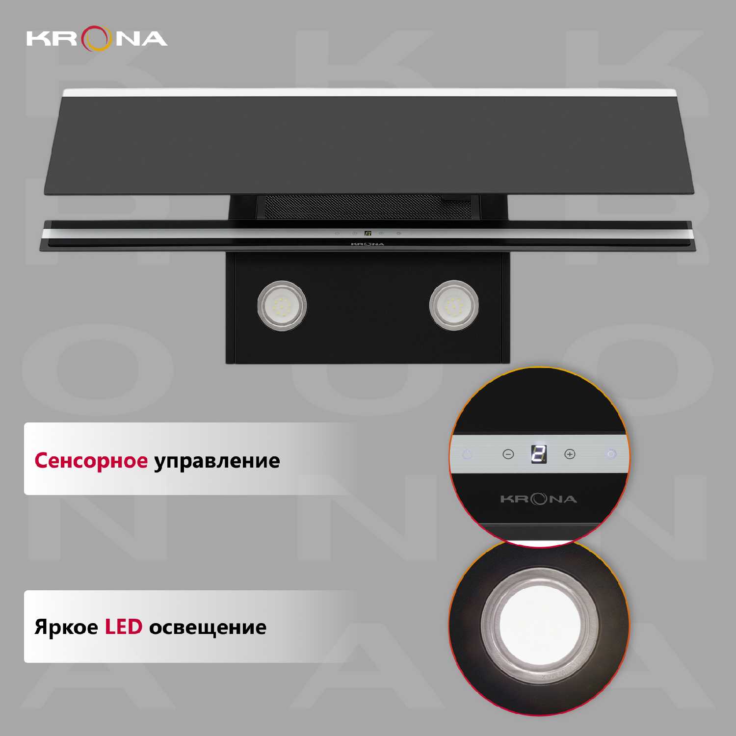 Вытяжка кухонная KRONA IRMA A 900 фотография 2