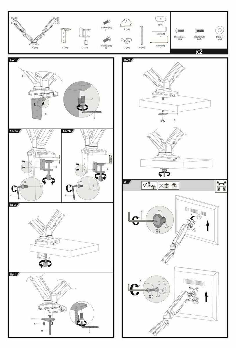 Крепление UltraMounts UM705 фотография 8