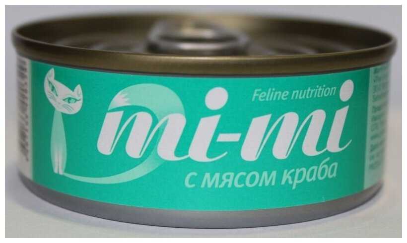 Корм для кошек и котят Mi-Mi беззерновой с тунцом и мясом краба фотография 3