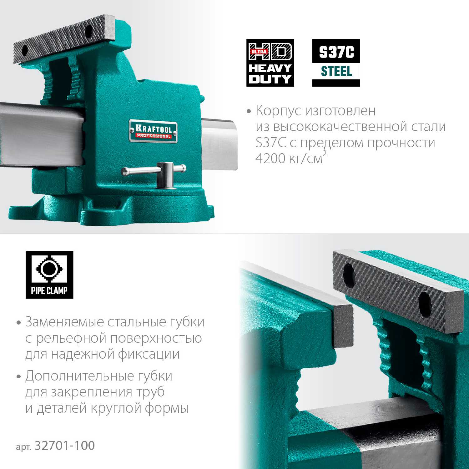 Шаблон фрезерный KRAFTOOL KRAFTFLEX MFS-400-700 мм (32808) фотография 2