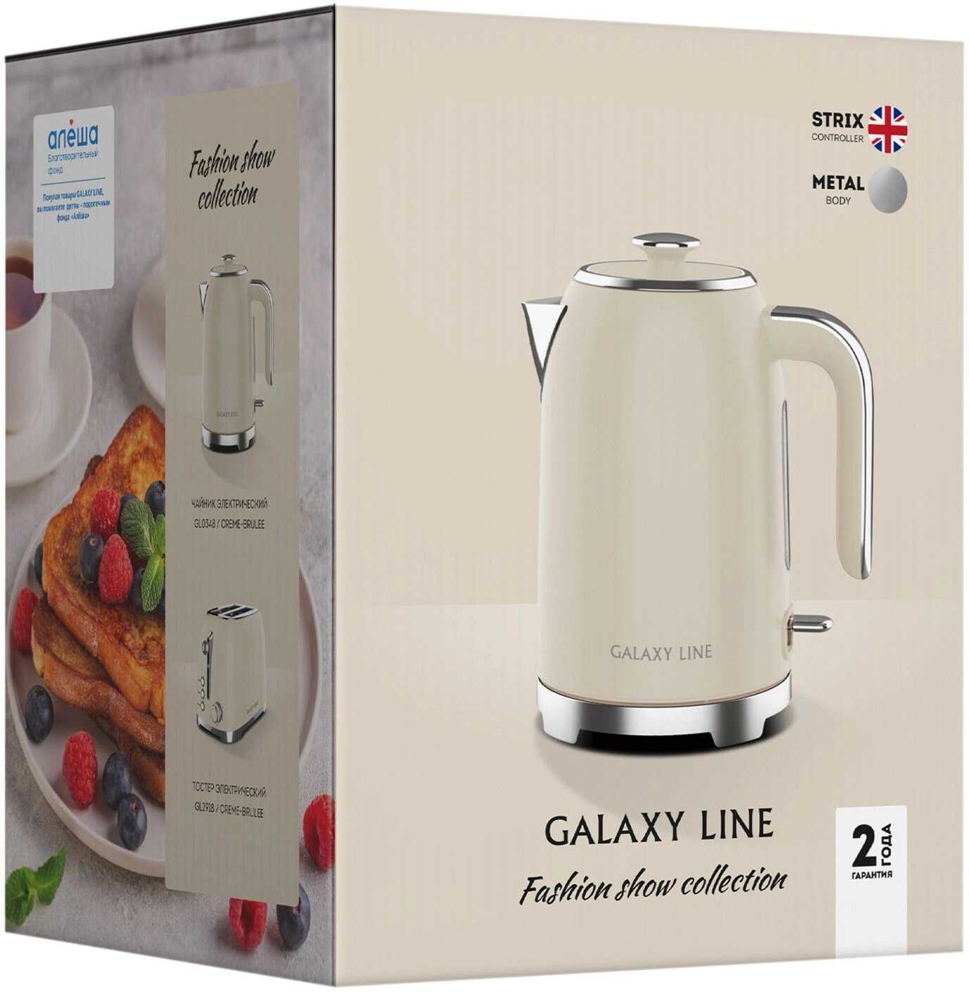 Чайник электрический GALAXY LINE GL0348 фотография 17