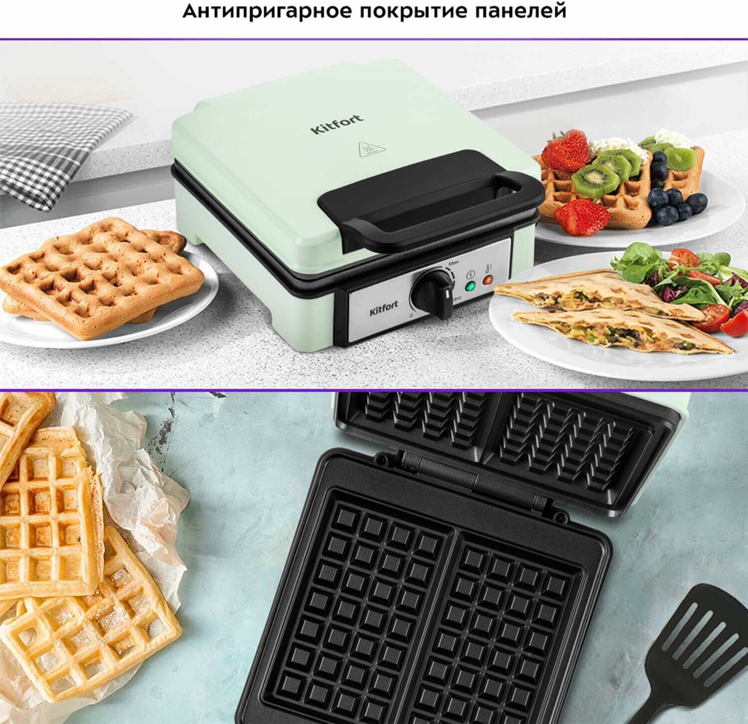 Вафельница Kitfort Вафельница (КТ-1693) фотография 3