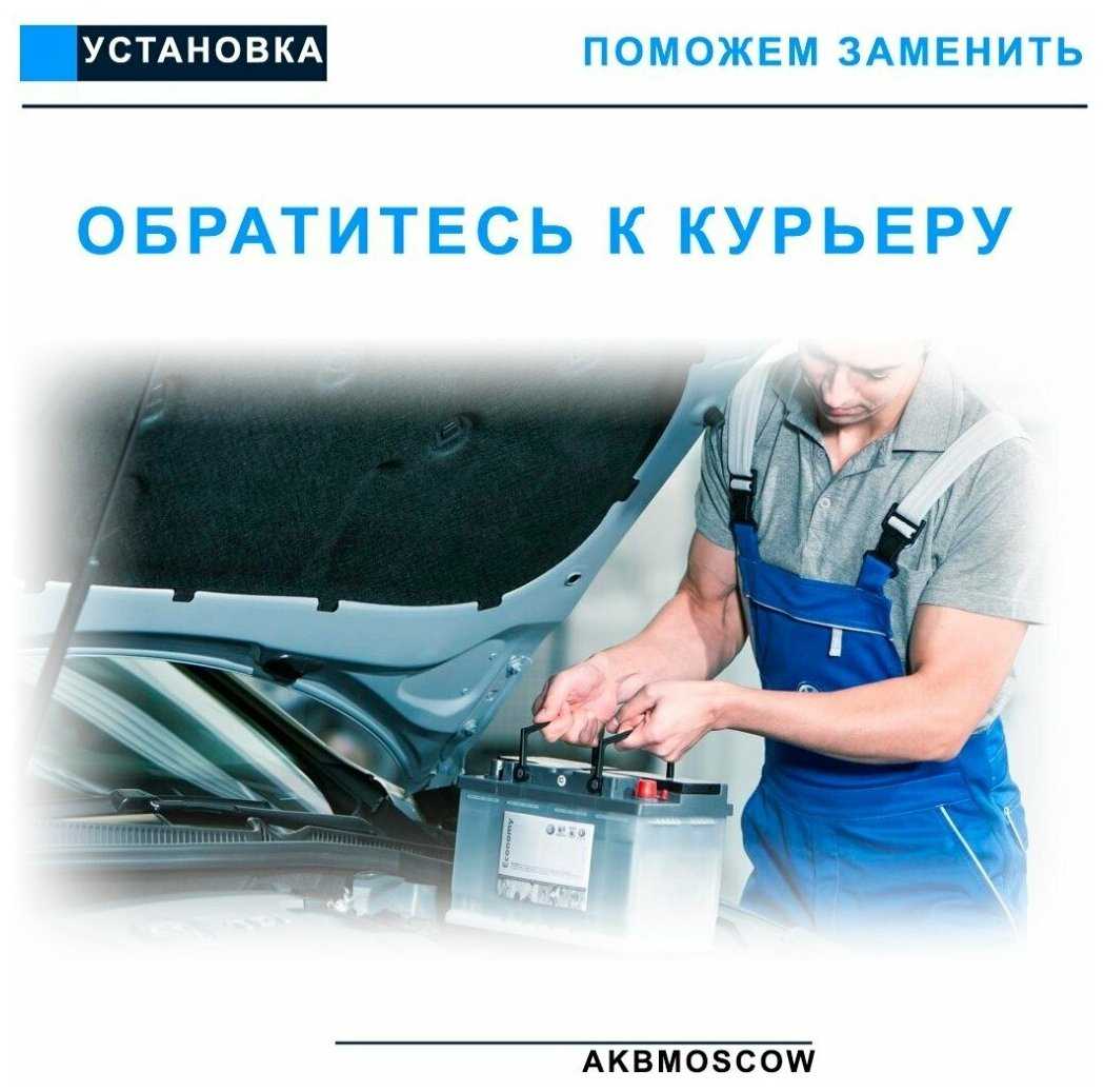 Аккумулятор автомобильный ALPHALINE AGM 95.0 L5 (AX 595950/59520). 353/175/190 обратная полярность 95Ач 850А0 фотография 2