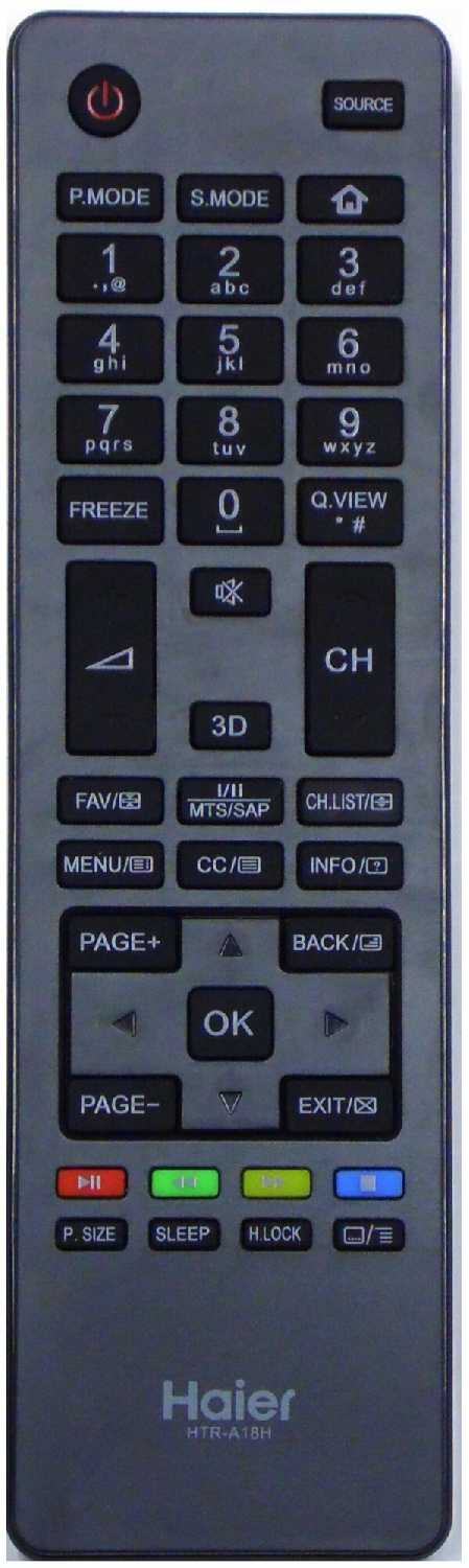 Пульт Huayu для телевизора Haier HTR-A18H фотография 1