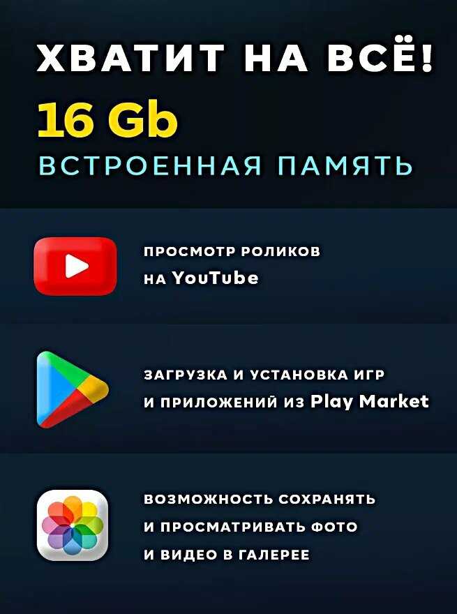 Умные смарт часы X9 Call фотография 10