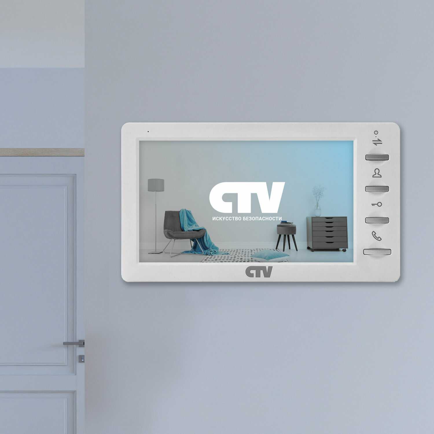 Комплект видеодомофона CTV CTV-M1701 S фотография 15
