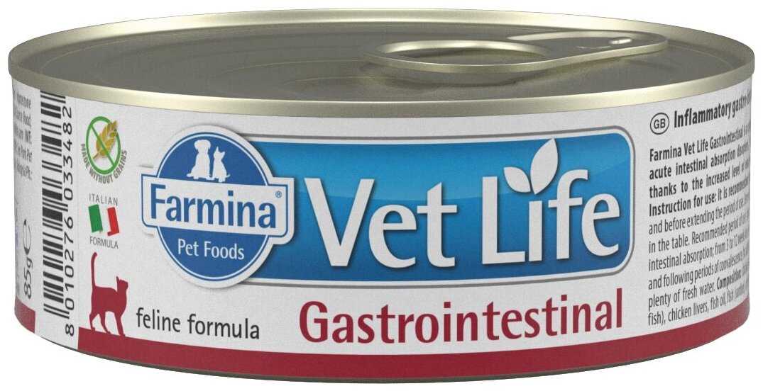 Корм для кошек Farmina Vet Life Gastrointestinal (паштет) фотография 12
