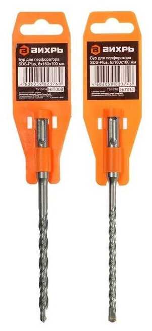 Перфоратор ВИХРЬ П-800К фотография 19