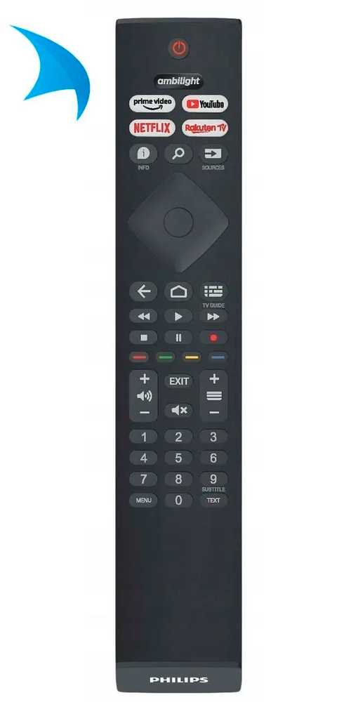Пульт ДУ Philips HR45B-GJ01 (996592100234)