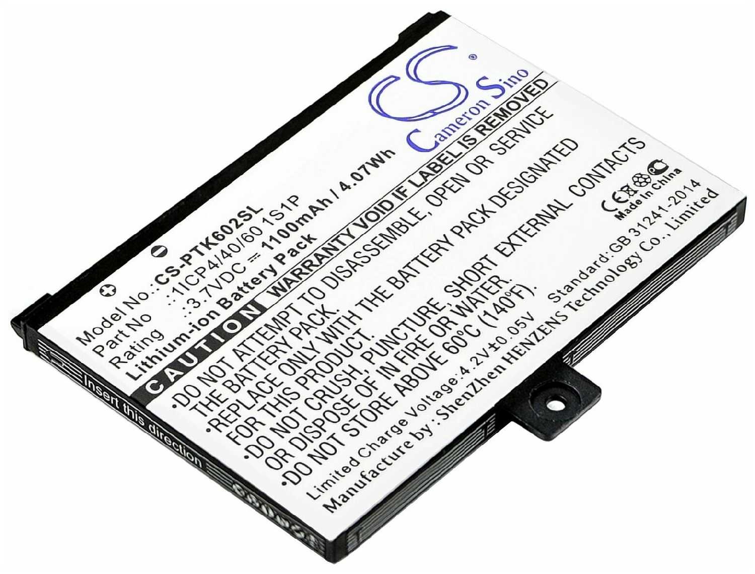 Аккумулятор Cameron Sino Pocketbook Pro 602, 603, 612, Pocketbook Pro 902, Pro 912, Pro 920 (CS-PTK602SL)