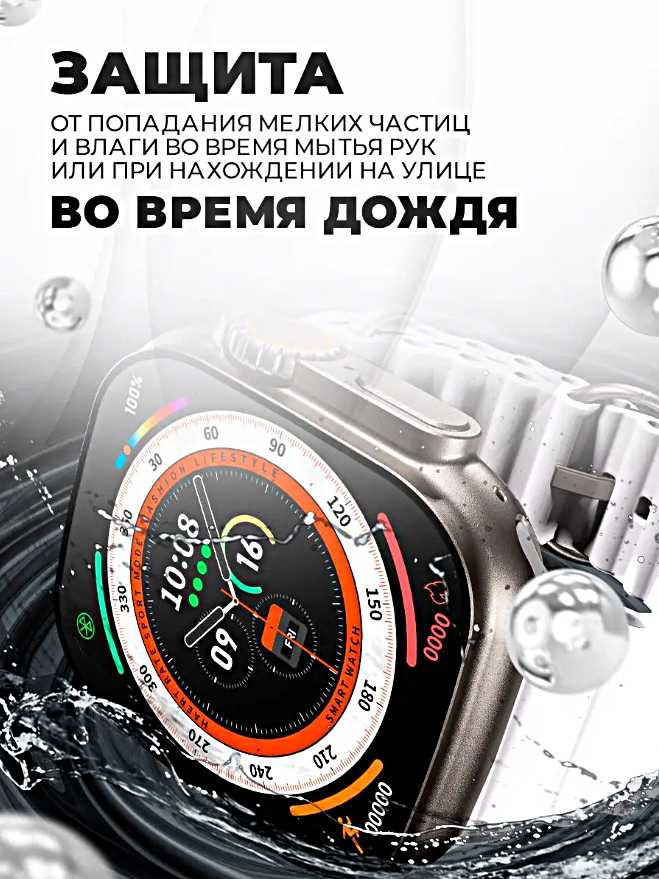 Смарт часы X5 MAX Умные часы 46MM PREMIUM Series Smart Watch AMOLED, iOS, Android, Компас, Bluetooth звонки фотография 5