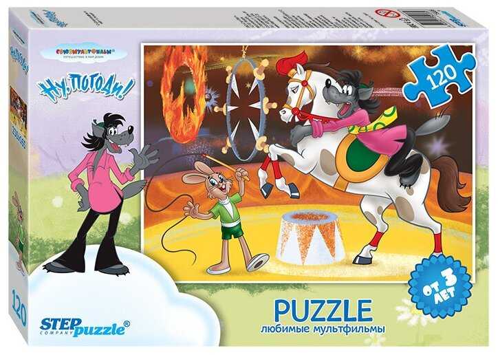 Развивающая игрушка Step puzzle Золотая серия - 3 (75028) фотография 7