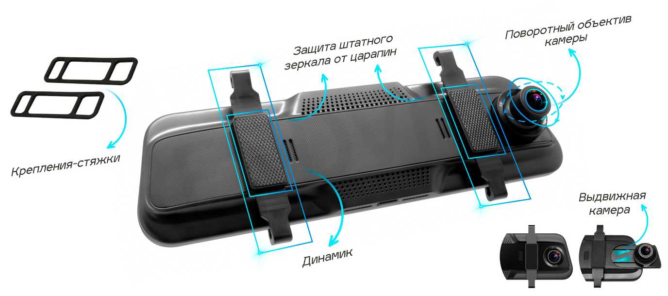 Зеркало видеорегистратор с WiFi и 3 камерами / Сенсорный IPS дисплей Full HD 1080P / G-sensor / WDR фотография 4
