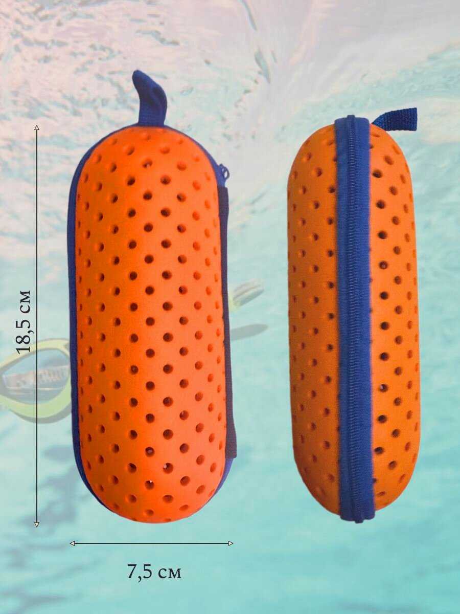 Чехол для плавательных очков фотография 19