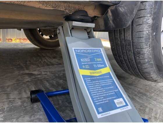 Домкрат Nordberg Домкрат подкатной гидравлический (N32032) фотография 10