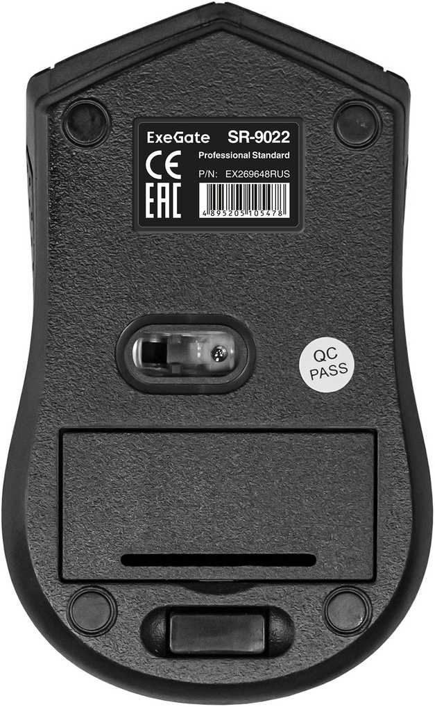Беспроводная мышь ExeGate Professional Standard (SR-9065) фотография 6