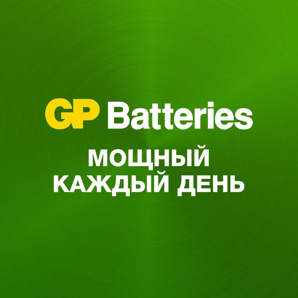 Аккумуляторные батарейки 2700 мАч AA и 1000 мАч AAA (20 шт) фотография 11