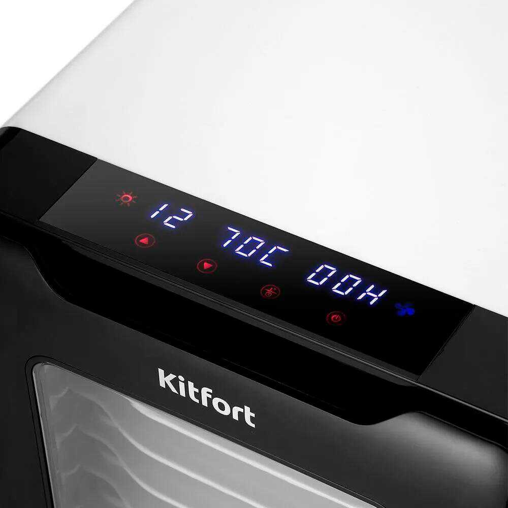 Сушилка для овощей и фруктов Kitfort КТ-1980 фотография 1