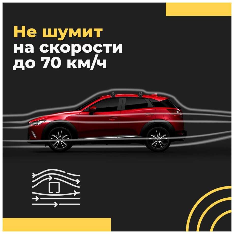 Багажник на крышу на рейлинги Опель Фронтера Б 1998-2004 / Opel Frontera B 1998-2004 со стальными поперечинами - комплект дуг и креплений фотография 7