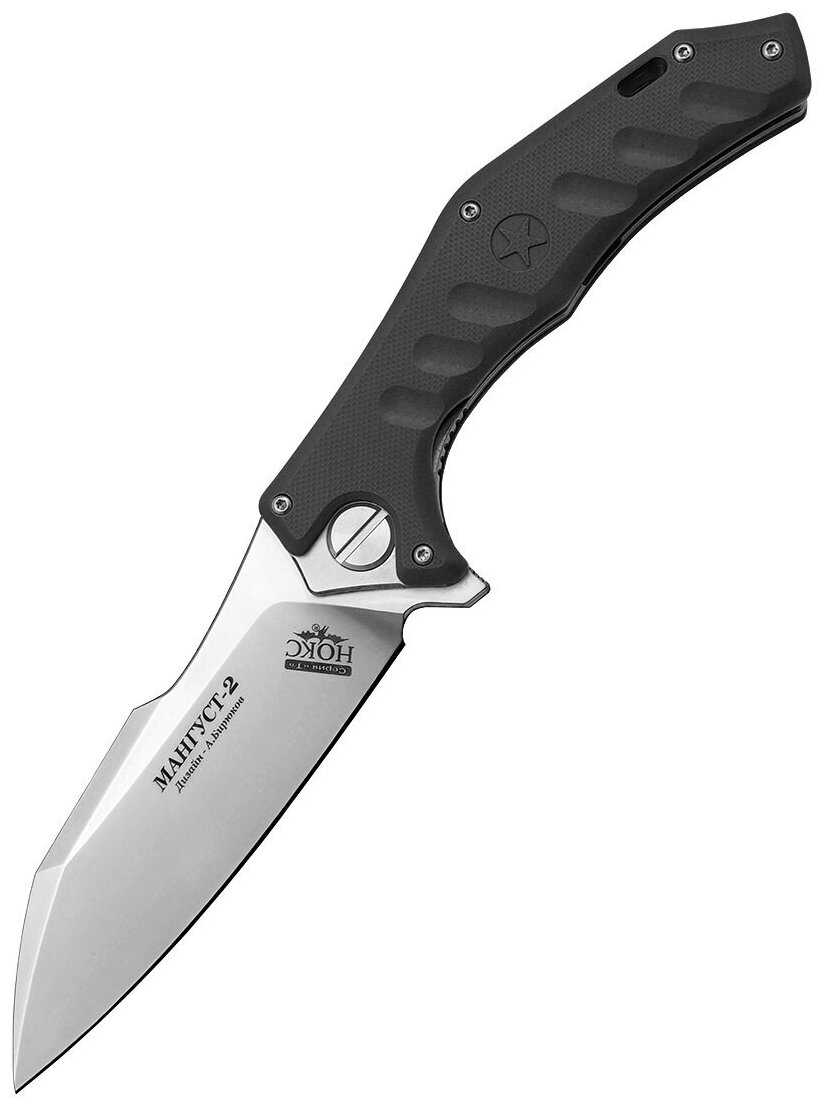 Нож складной нокс Мангуст-2 (336-100406) в подарочной коробке, тактический 