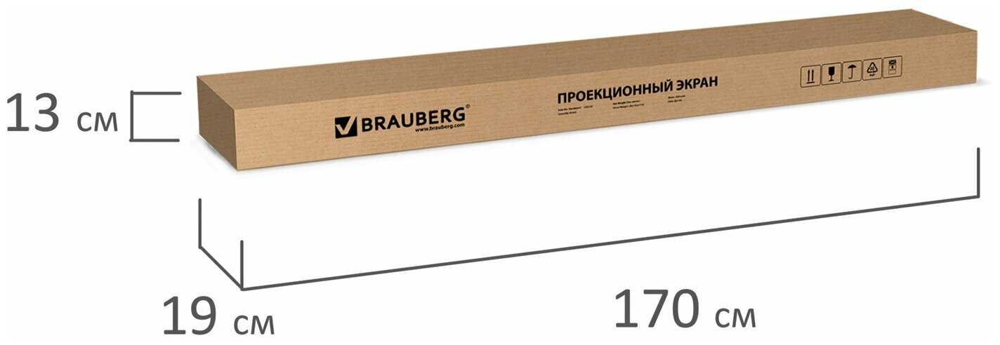 Рулонный BRAUBERG Tripod (236729) фотография 6