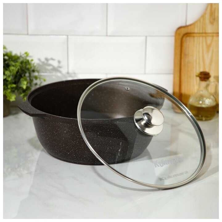 Кастрюля-жаровня Kukmara Литая (Kukmara) фотография 9