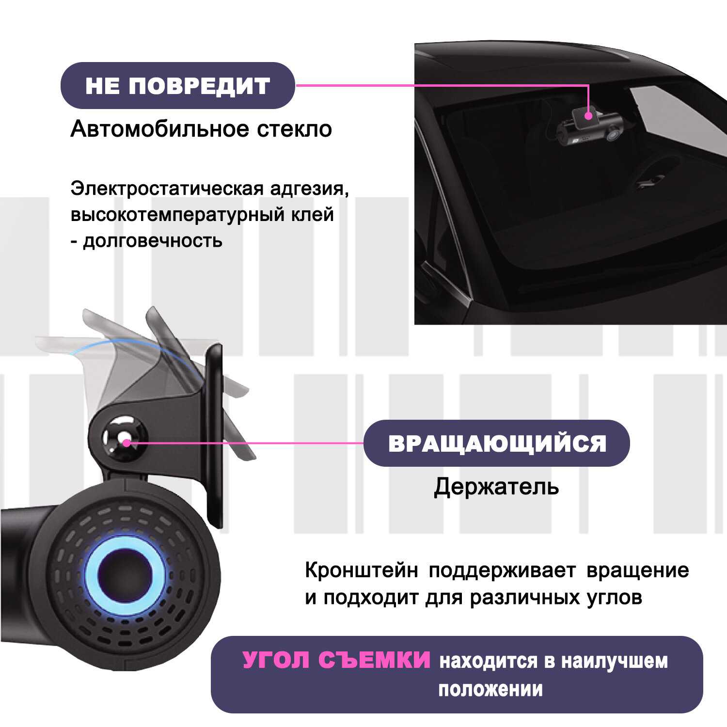 Автомобильный видеорегистратор KIBERLI LI1 фотография 4