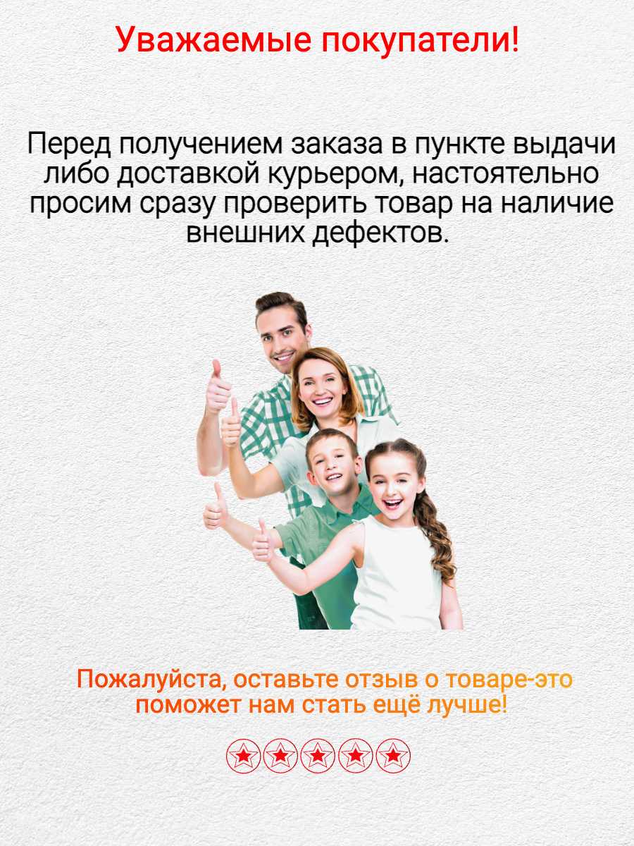Кварцевый обогреватель Лофт (400 Вт) фотография 10