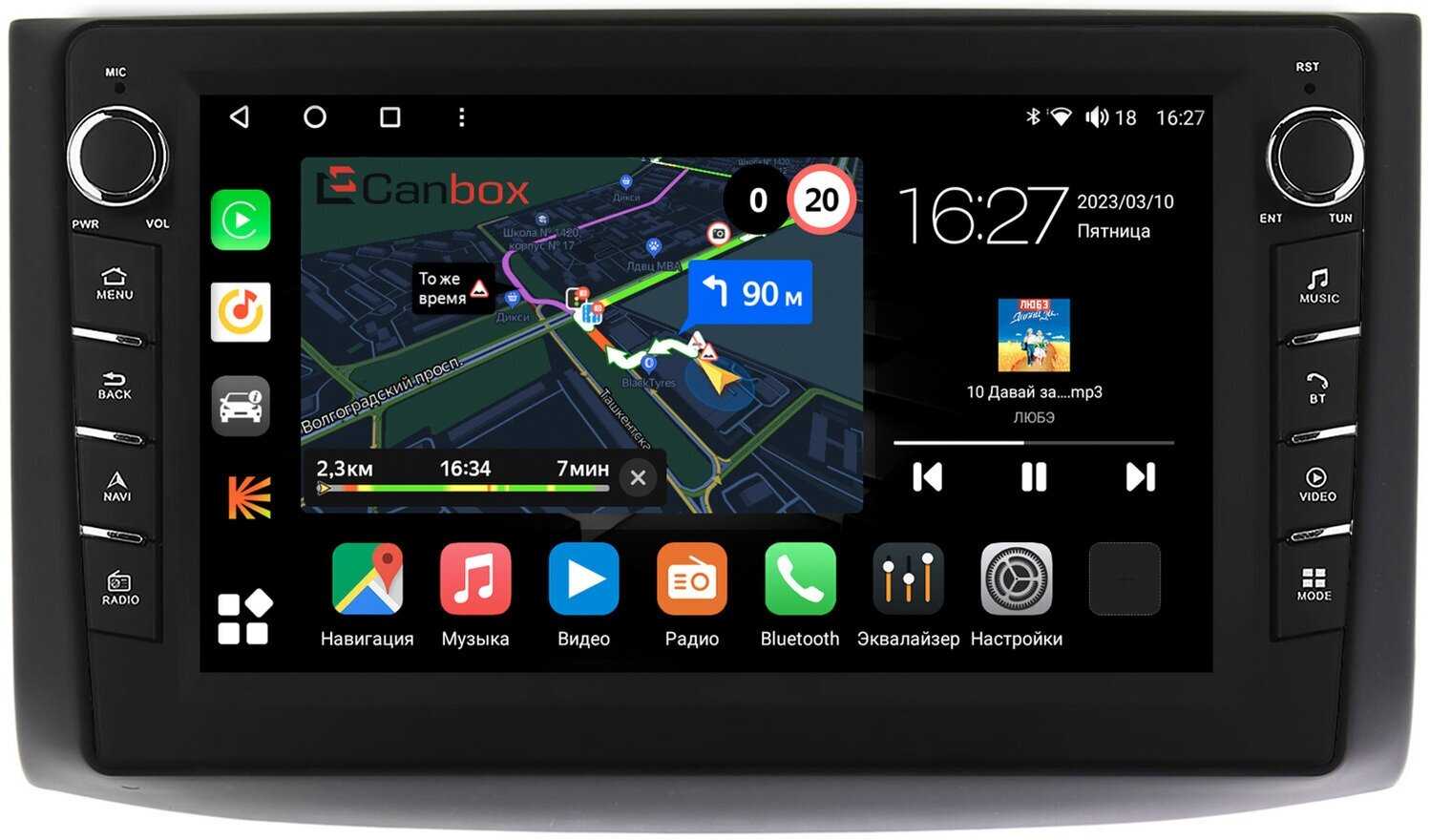 Штатная магнитола Chevrolet Aveo (2006-2012) Canbox M-Line 7831-9130 на Android 10 (4G-SIM, 2/32, DSP, IPS) С крутилками