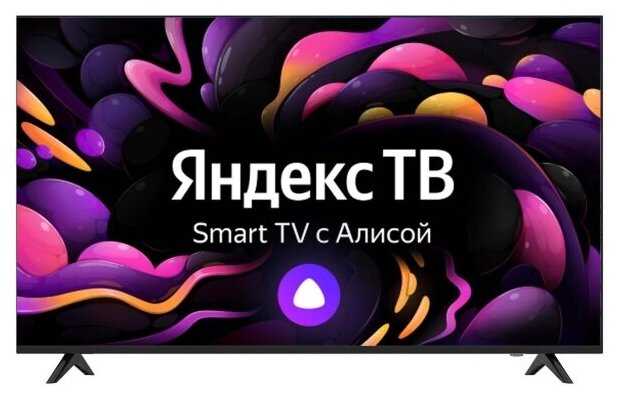 Телевизор Hi VHiX-55U169MSY фотография 2