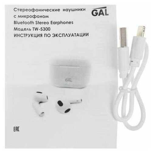 Наушники беспроводные GAL TW-5300 фотография 6