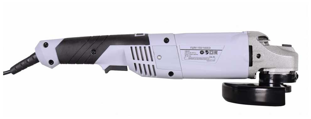 УШМ РЕСАНТА УШМ-150/1400Э (125 мм) фотография 2