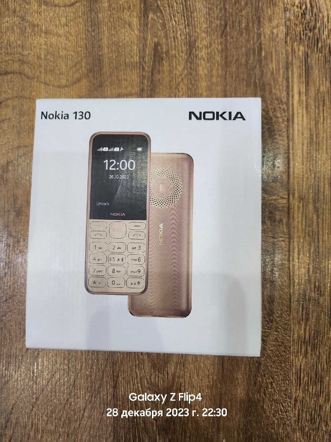 Телефон Nokia 130 фотография 4