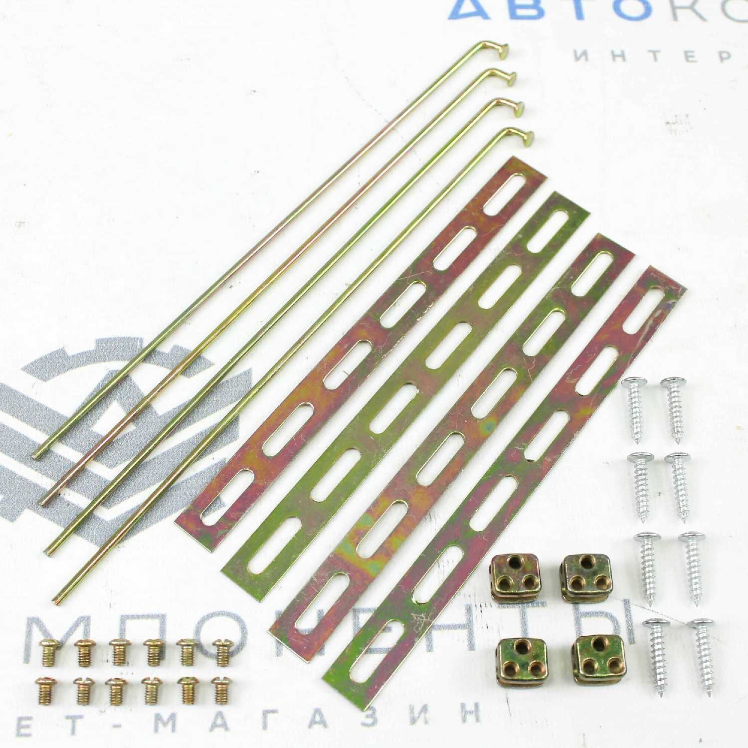 Центральный замок Вымпел A-Y16 фотография 10