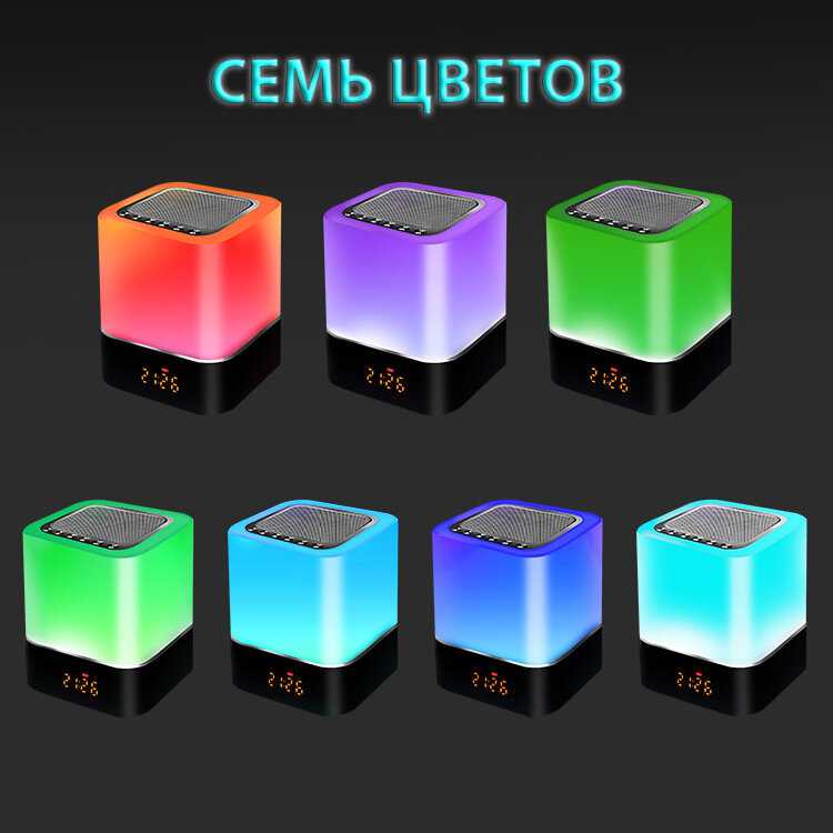 Портативная Bluetooth колонка MyPads MyPads (A226184) фотография 4