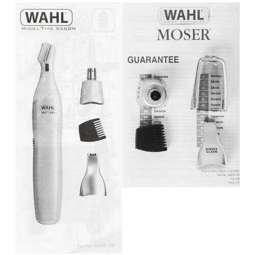 Триммер Wahl Триммер (5545-2416) фотография 14
