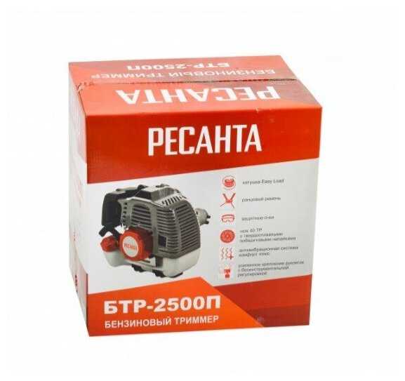 Триммер бензиновый РЕСАНТА БТР-2500П фотография 19