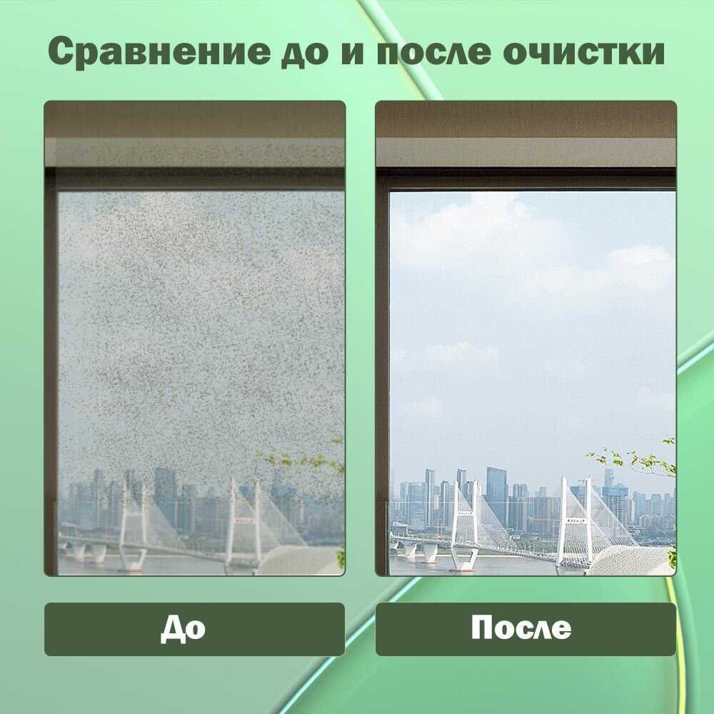Робот-стеклоочиститель CHOVERY CL-5 фотография 13