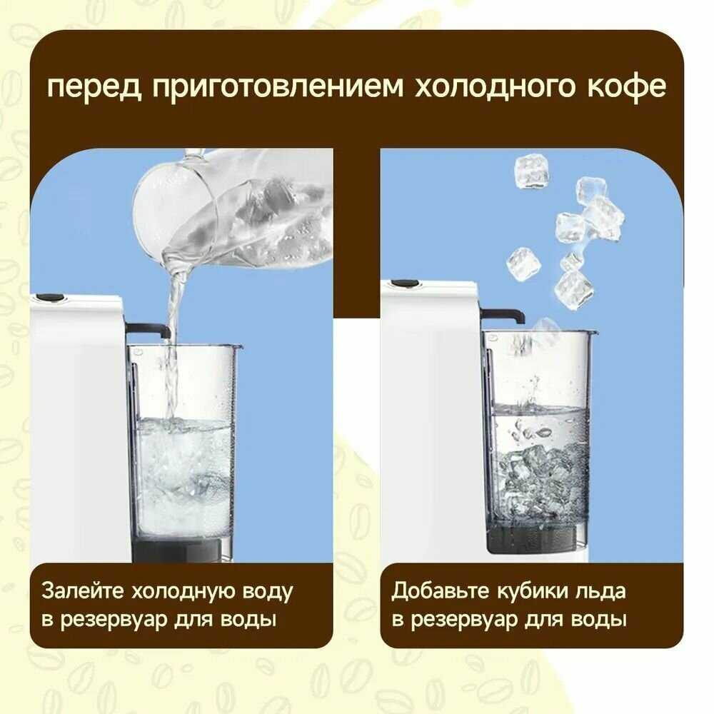 Капсульная кофемашина Hibrew H1A фотография 3