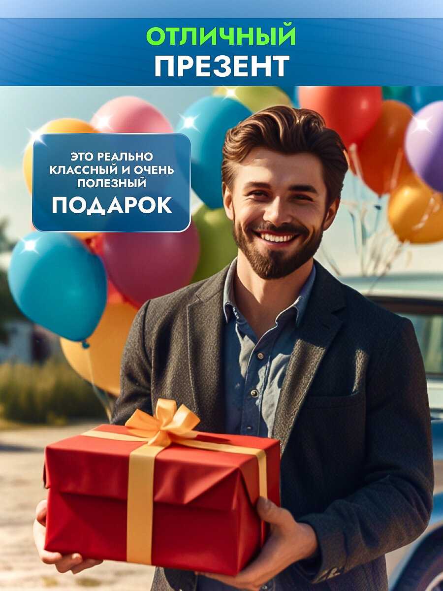 Насос фотография 29