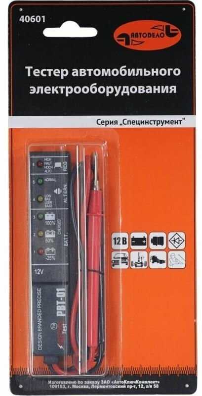 Тестер батарей цифровой АвтоDело Тестер батарей цифровой (40601) фотография 8