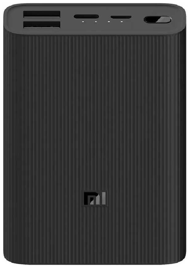 Внешний аккумулятор Xiaomi / Портативный аккумулятор / Xiaomi power bank