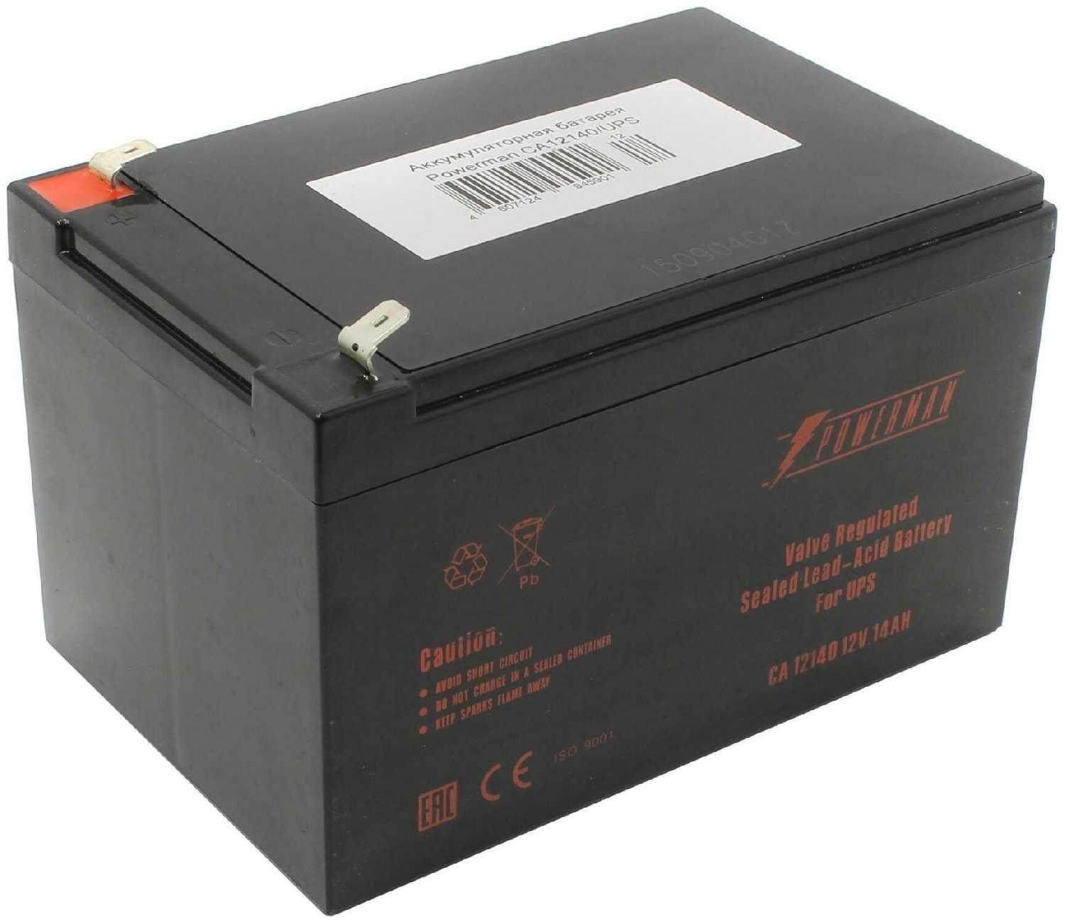 Аккумуляторная батарея Powerman CA12140 фотография 4