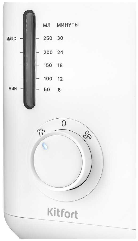 Блендер-пароварка Kitfort KT-2320 фотография 1