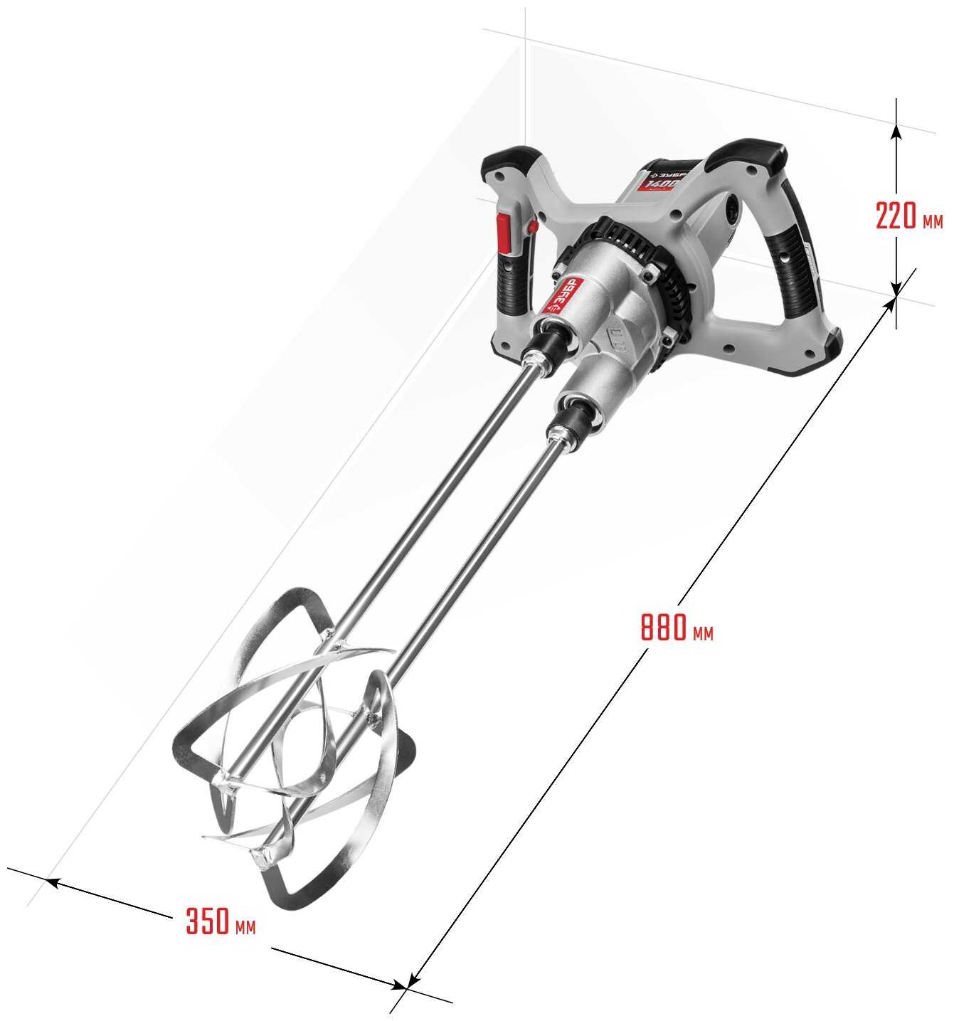 Миксер строительный ЗУБР МРД-1400 фотография 4