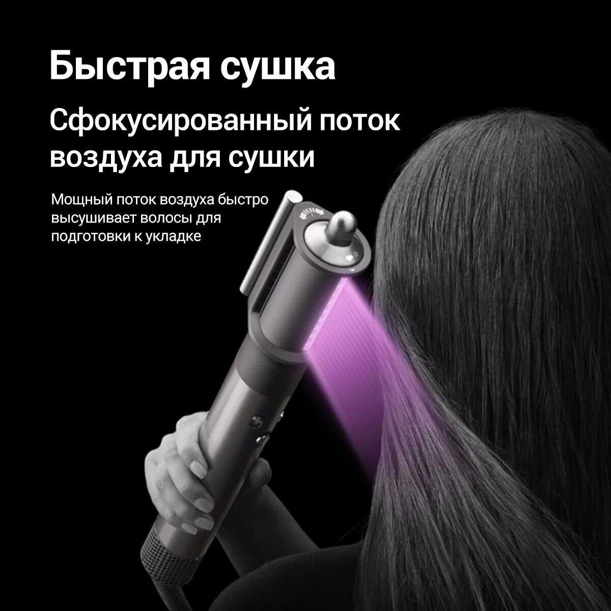 Стайлер для волос профессиональный beutyone Плойка для локонов (beutyone) фотография 14