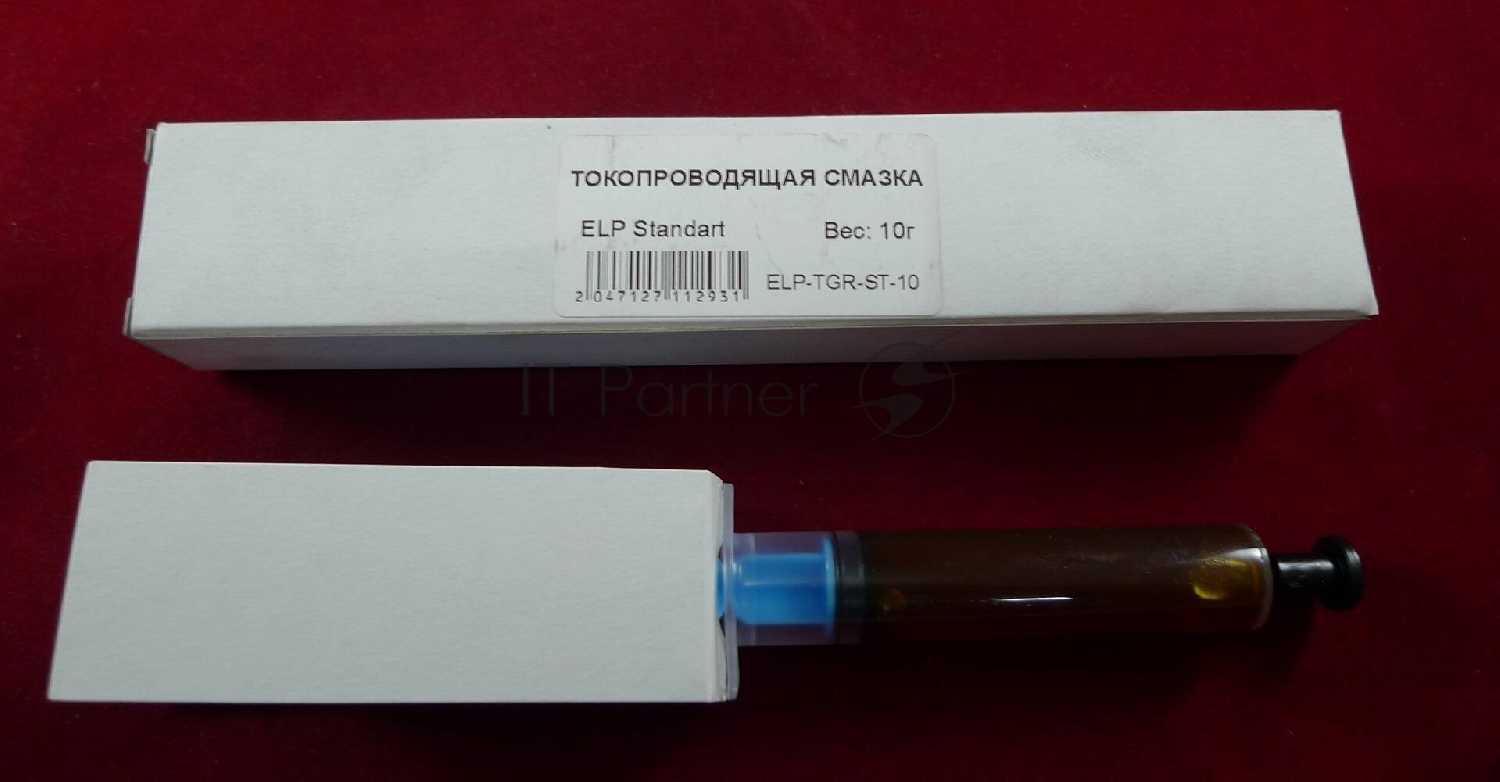 Смазка ELP Imaging Standart (ELP-TGR-ST-10) фотография 5