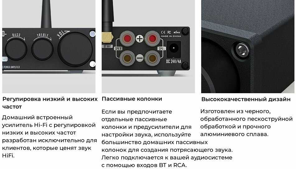 Усилитель FX Audio FX-502E-L фотография 2