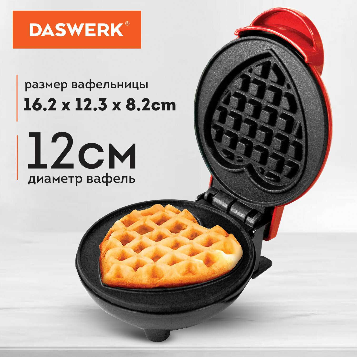 Вафельница электрическая Вафельница (WM-11) фотография 2